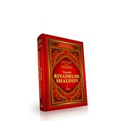 Syarah Riyadhush Shalihin