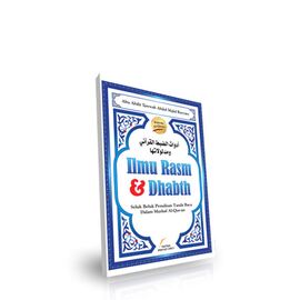 Ilmu Rasm & Dhabt