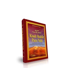 Kisah Shahih Para Nabi set