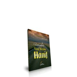 Untukmu Yang Berjiwa Hanif