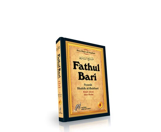 Fathul Bari