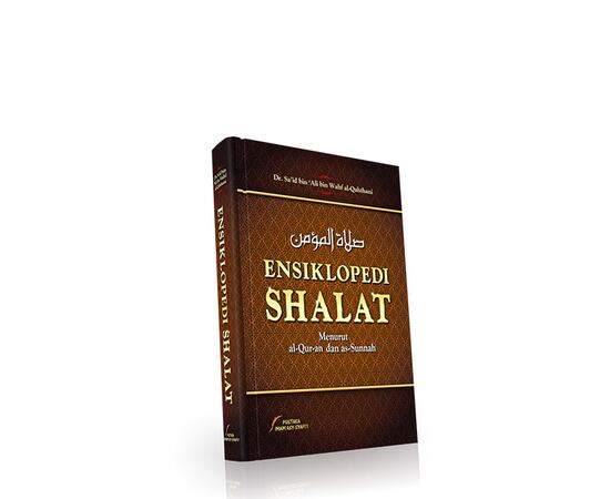 Ensiklopedi Shalat