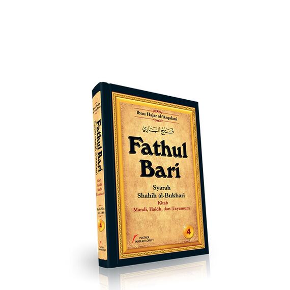 Fathul Bari