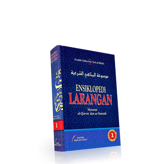 Ensiklopedi Larangan jilid 1