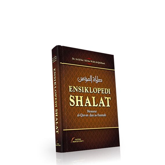 Ensiklopedi Shalat