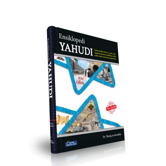 Ensiklopedi Yahudi