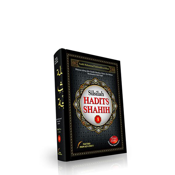 Silsilah Hadits Shahih jilid 1